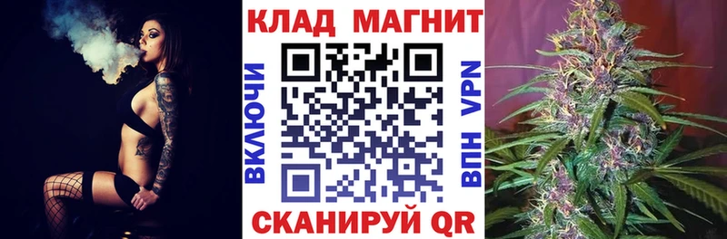 Купить наркотики Пестово Cocaine  Меф  Галлюциногенные грибы  Марихуана  ГАШИШ  Alpha-PVP 