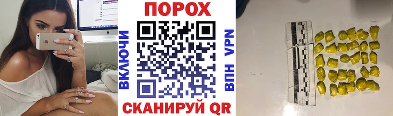 АМФ VHQ  Пестово 