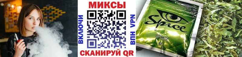 БУТИРАТ BDO  Пестово 