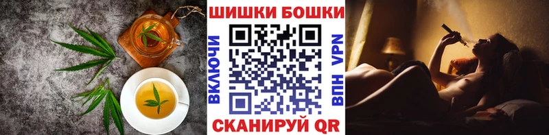 наркота Пестово Cannafood марихуана