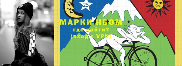 амф Богородицк