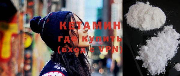 дурь Струнино