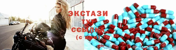 амф Богородицк