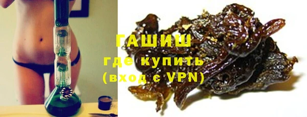 ешки Богородск