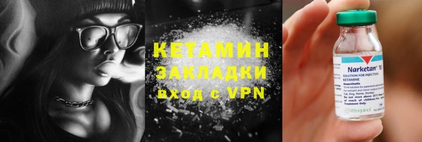 ешки Богородск