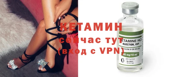 амф Богородицк