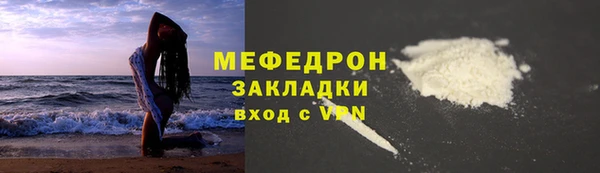 винт Строитель