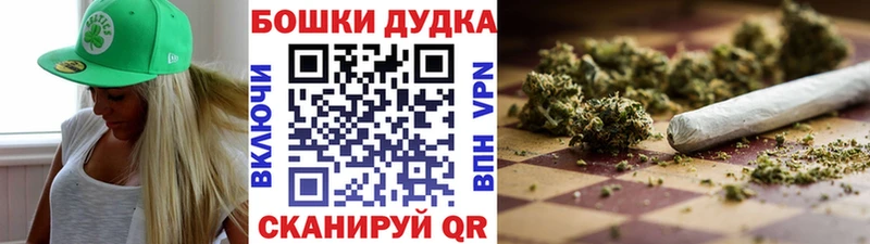 цены наркотик Пестово кракен онион Каннабис семена
